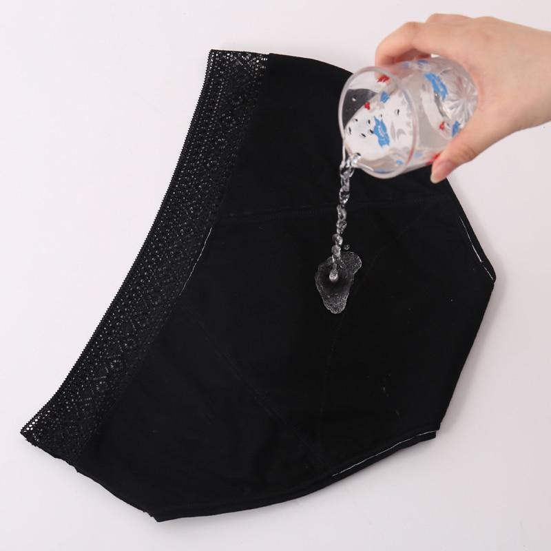 Braga menstrual individual con encaje (flujo medio)